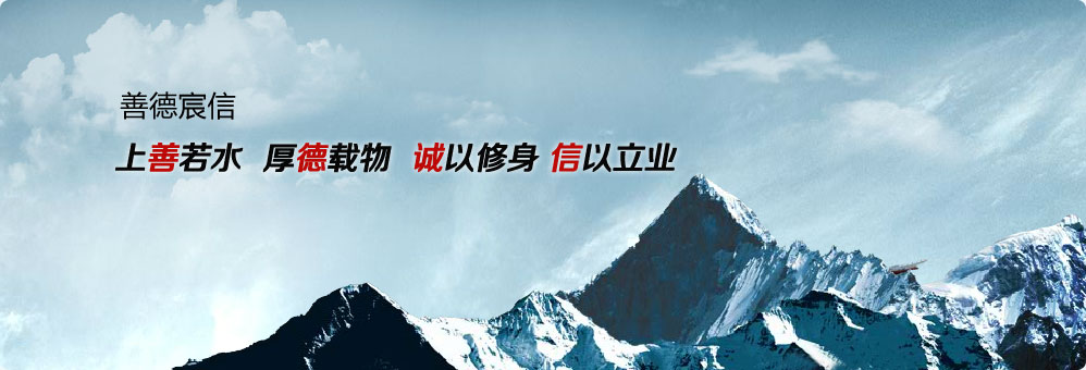 创业学